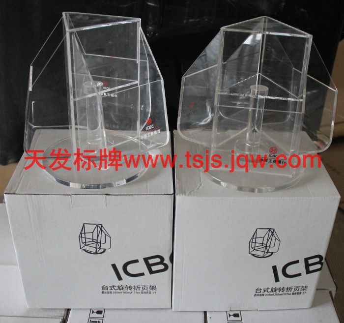 _(ti)ʽD(zhun)1