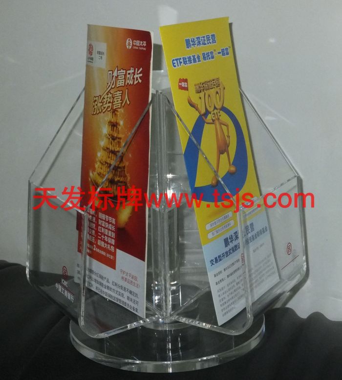 _(ti)ʽD(zhun)3